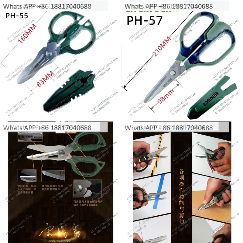 Electronics Repair Engineer - 1PC for ENGINEER PH-50 PH-55 PH-56