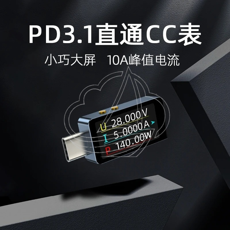 Color Screen USB Power Meter P - Usb Ammeter Tester 评论和价格