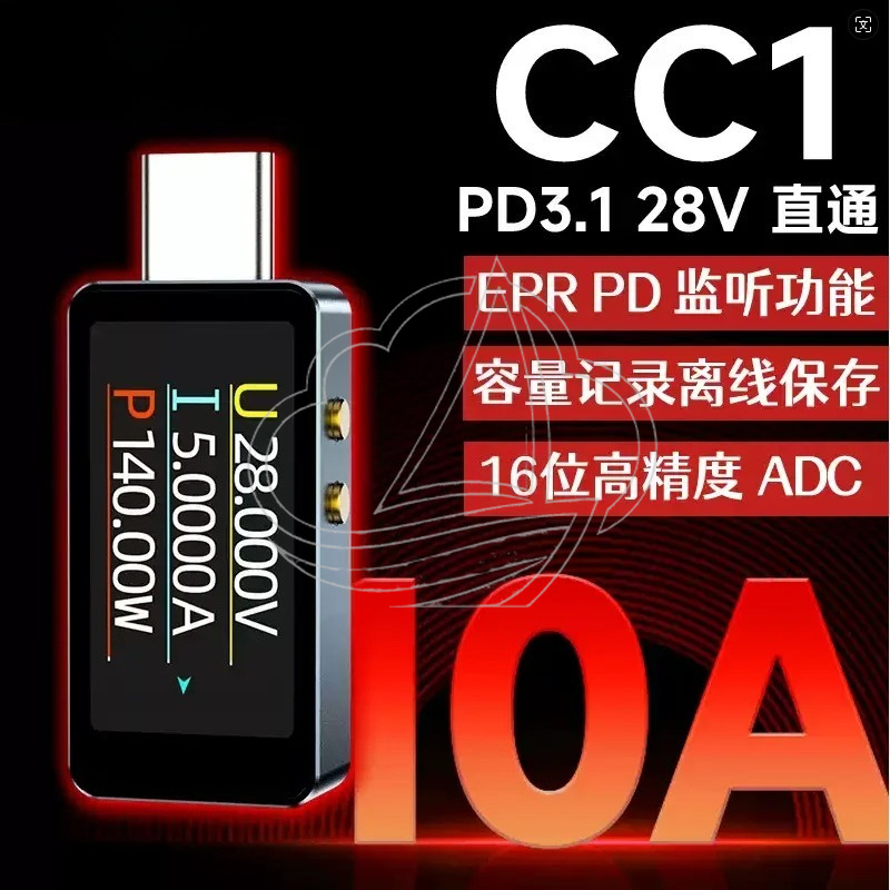 Color Screen USB Power Meter P - Usb Ammeter Tester 评论和价格