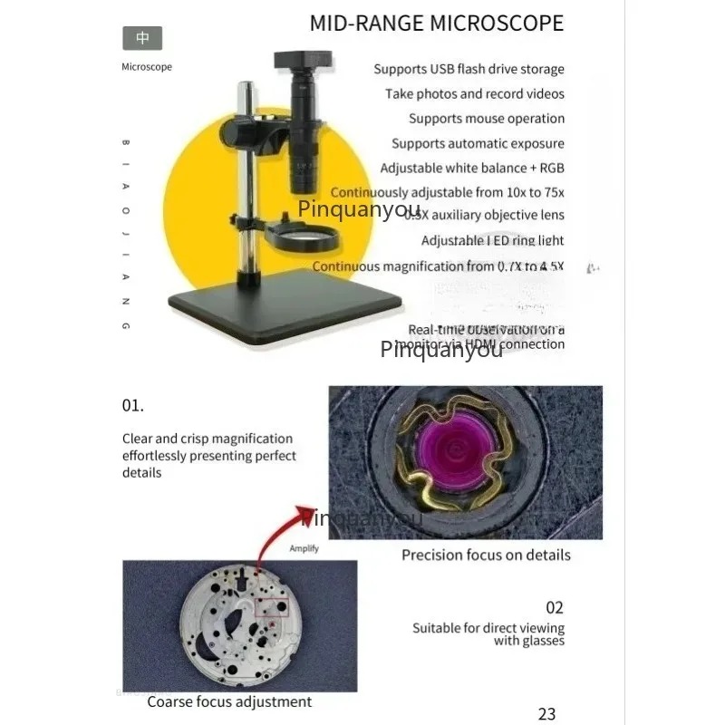 High-Quality Metal Electron Mi - Electronics Repairing 评论和价格