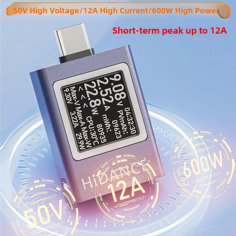 13 in 1 DC 4.5-50V 0-12A Multi - Usb Ammeter Tester 评论和价格