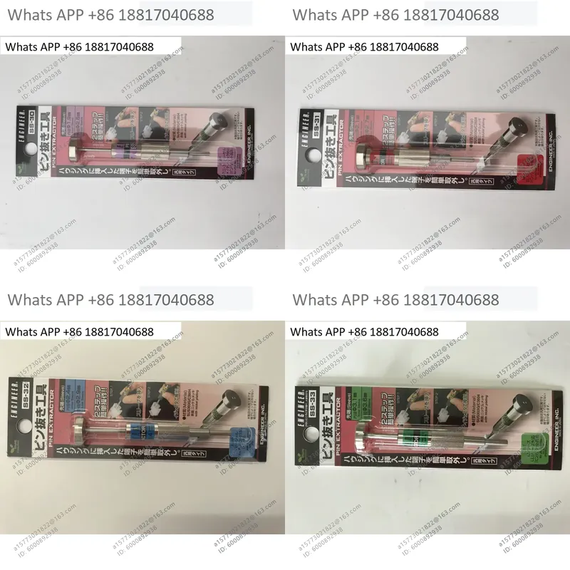 1PC for ENGINEER Player Tools  - Electronics Repair Engineer 评论和价格