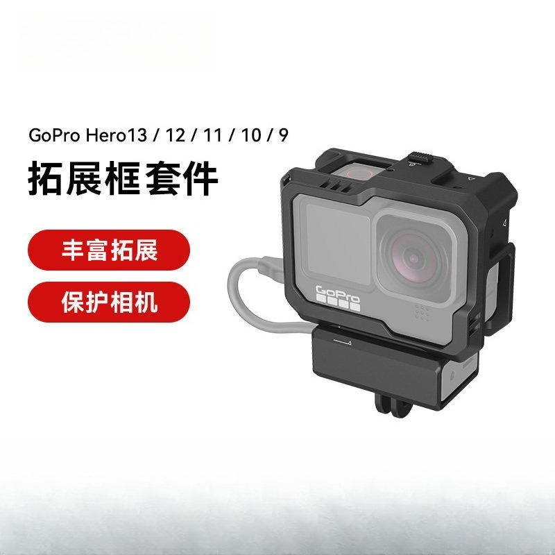 For GoPro Hero 12/11/10/9 Blac - Gopro Action Camera Hero 12 Black 评论和价格