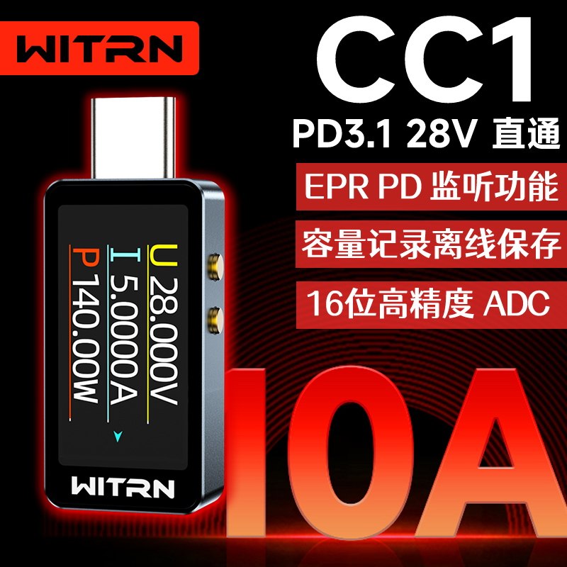 WITRN CC1 USB Voltage Ammeter  - Usb Ammeter Tester 评论和价格
