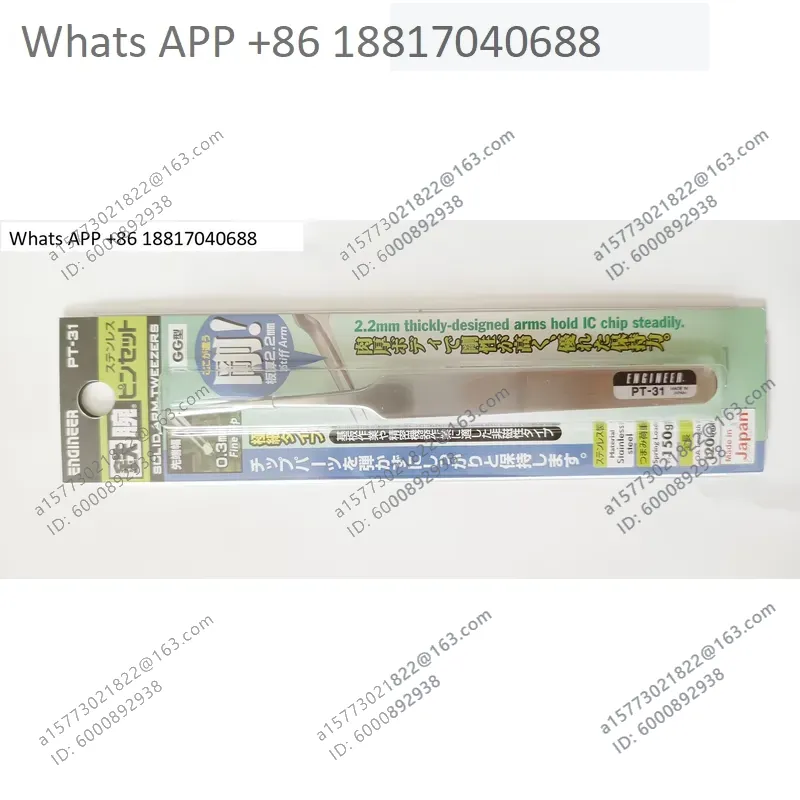 1PC for ENGINEER PT16 PT17 PT3 - Electronics Repair Engineer 评论和价格