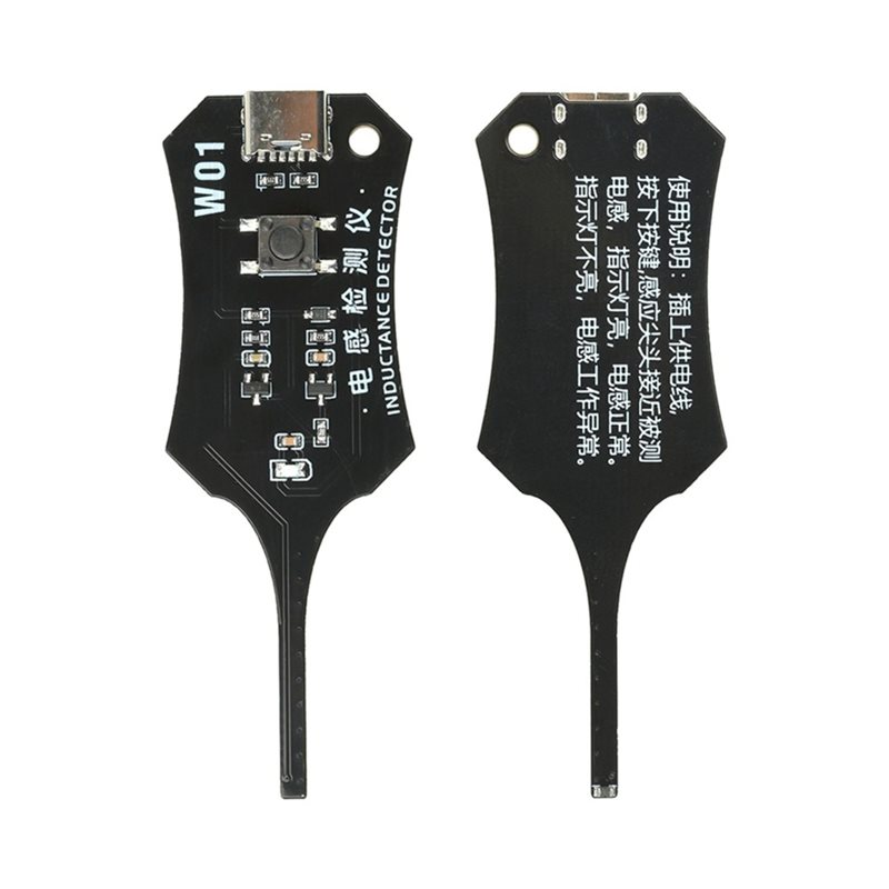 W01 V2.0 For Motherboard Coil  - Electronics Repairing 评论和价格