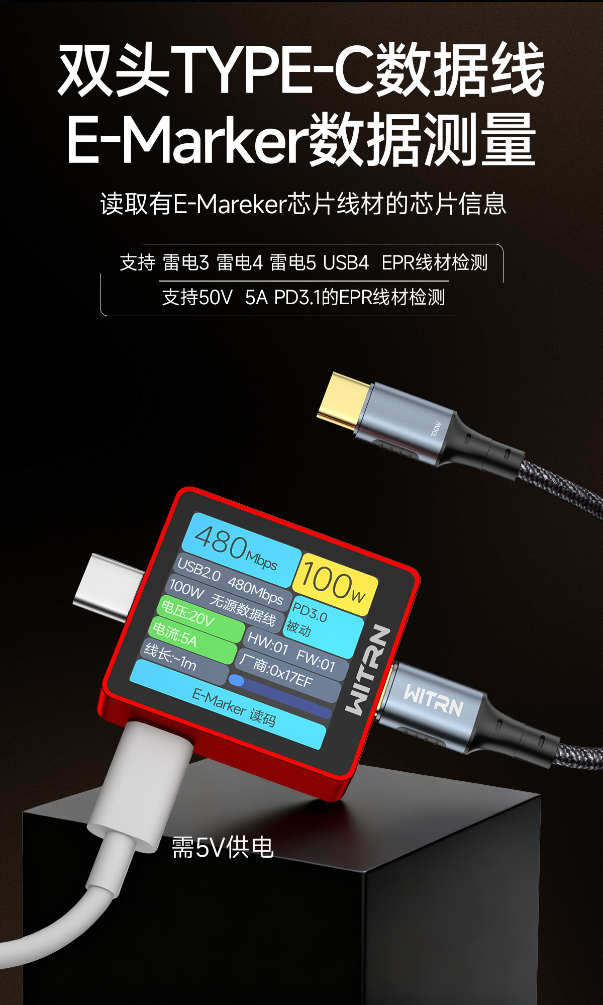 New Red Version WITRN K2 INA23 - Usb Ammeter Tester 评论和价格